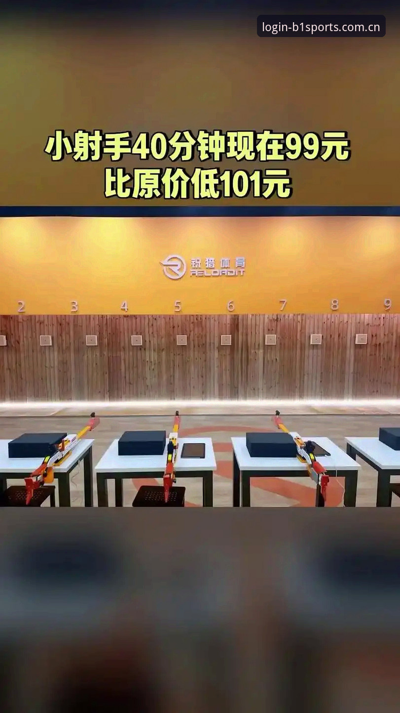 必一体育APP怎么下载？3分钟搞定官方安装全流程（2025最新版）